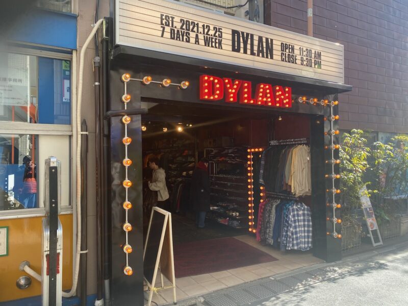 Tokyo, Japan. Image © PlanetSKI